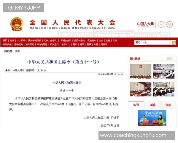 重磅专题：探秘北京乒乓球队盯防革新背后的战术与策略