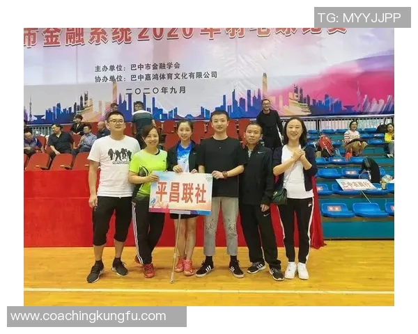 团结拼搏共铸辉煌杭州羽毛球队的团队协作精神探讨