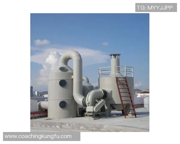 环保废气废水综合治理技术研究与应用探索