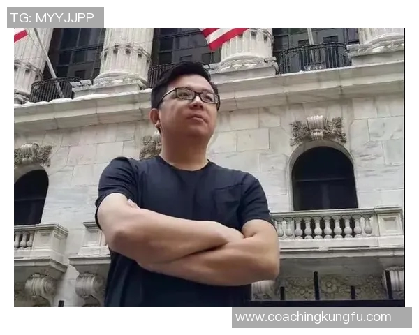 深度对话:黄敏如何在排球人生中追逐梦想与挑战