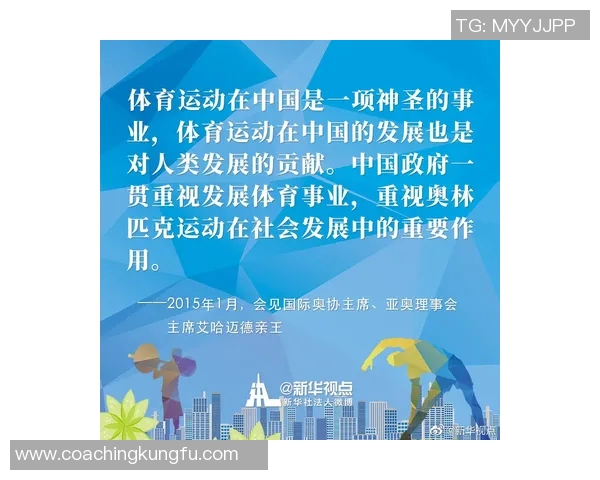 北京极限运动队技术争议引发热议运动员表现与训练方法的深度探讨