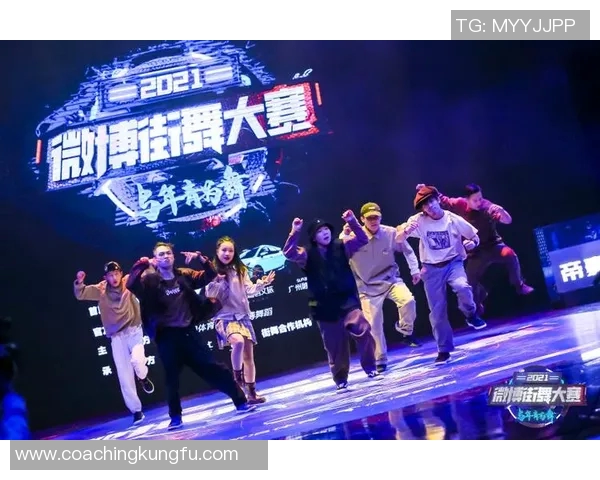全国街舞大赛点评：西安飞盘队如何凭借比赛经验脱颖而出